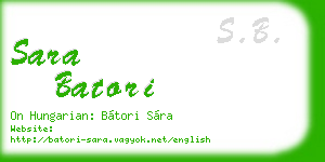sara batori business card